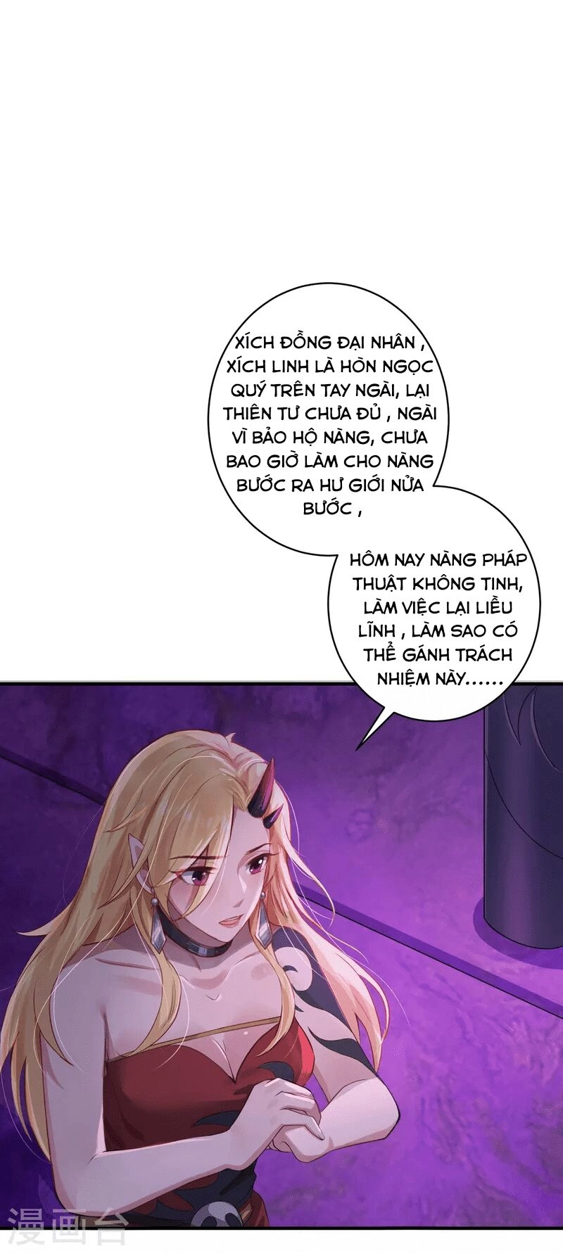 Ta Vốn Là Mèo Chapter 7 - 48