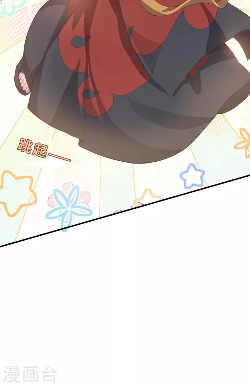 Ta Vốn Là Mèo Chapter 7 - 52