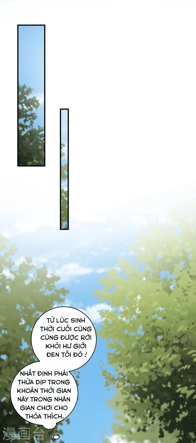 Ta Vốn Là Mèo Chapter 8 - 1