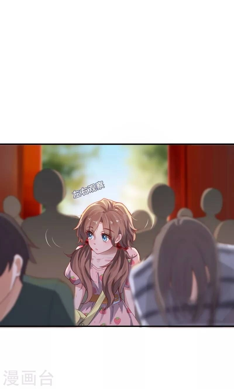 Ta Vốn Là Mèo Chapter 8 - 8