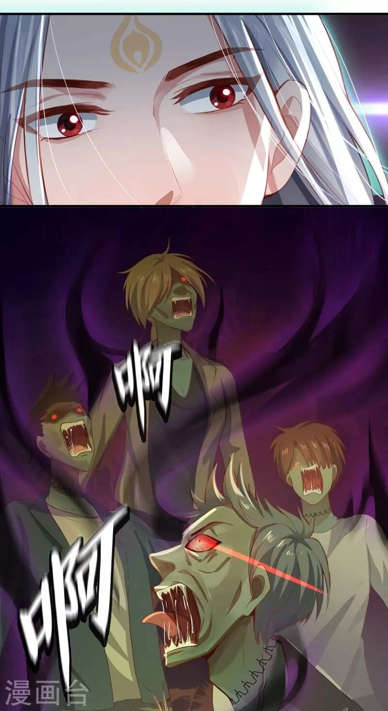 Ta Vốn Là Mèo Chapter 8 - 15