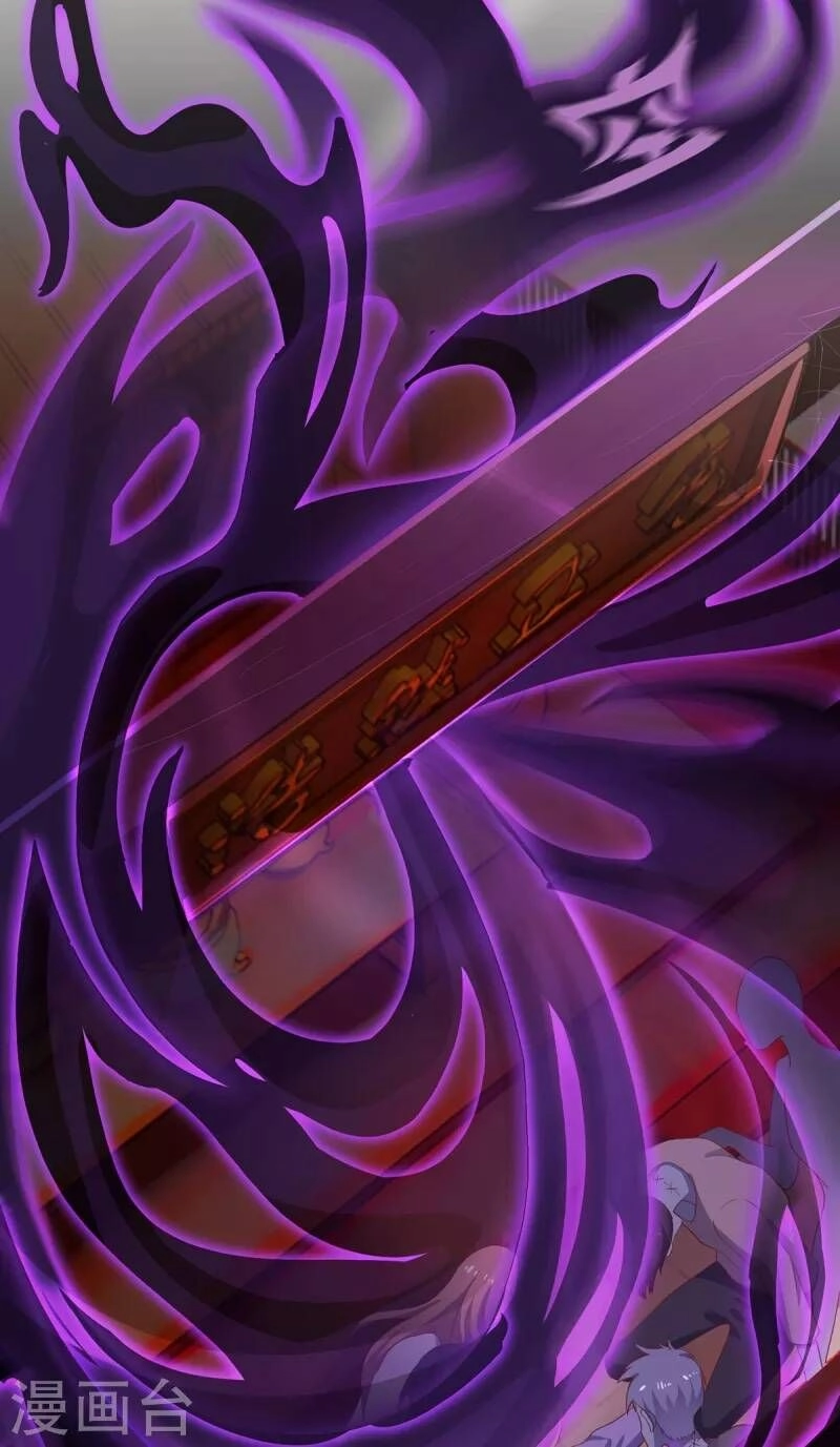 Ta Vốn Là Mèo Chapter 8 - 21