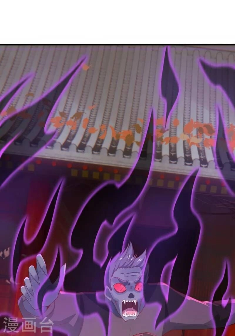 Ta Vốn Là Mèo Chapter 8 - 25