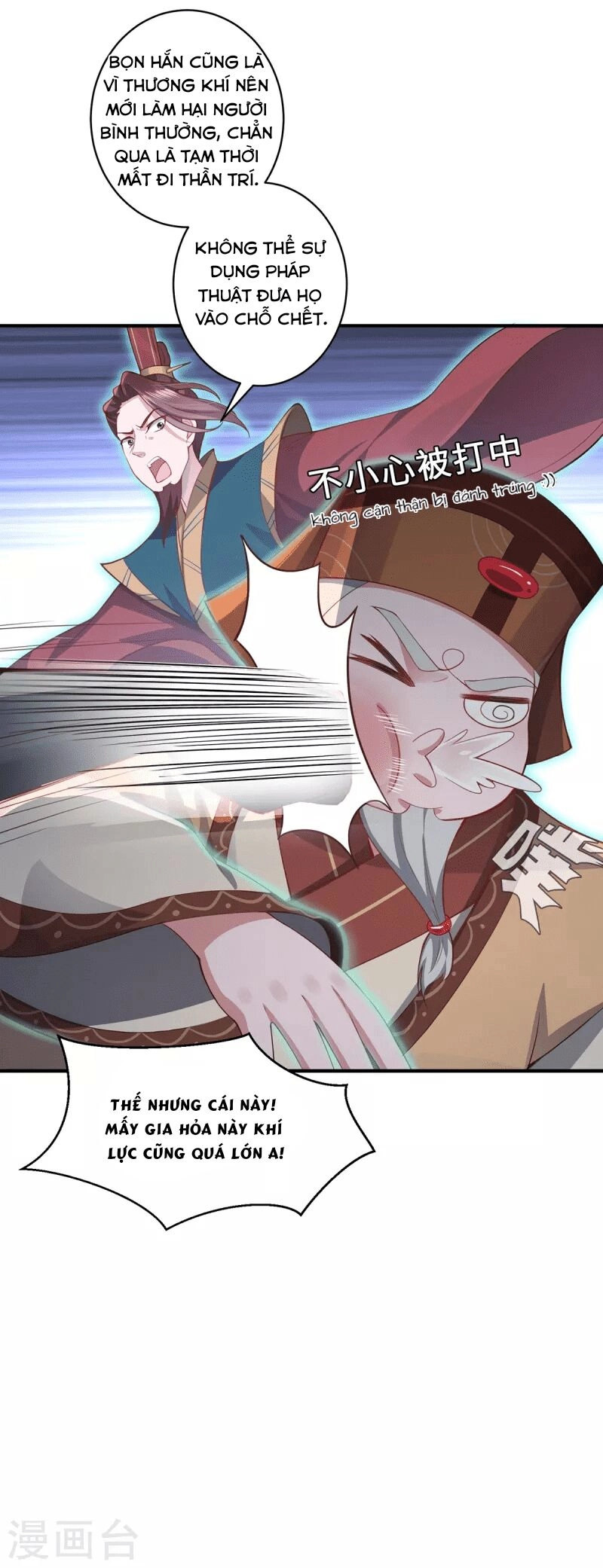 Ta Vốn Là Mèo Chapter 8 - 27