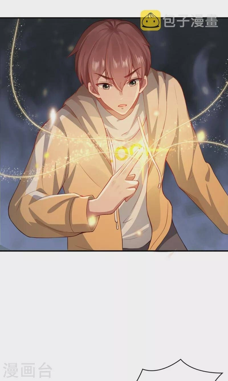 Ta Vốn Là Mèo Chapter 9 - 4