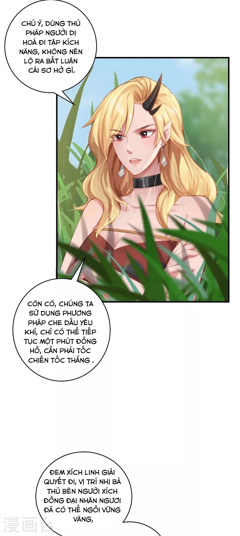 Ta Vốn Là Mèo Chapter 9 - 13