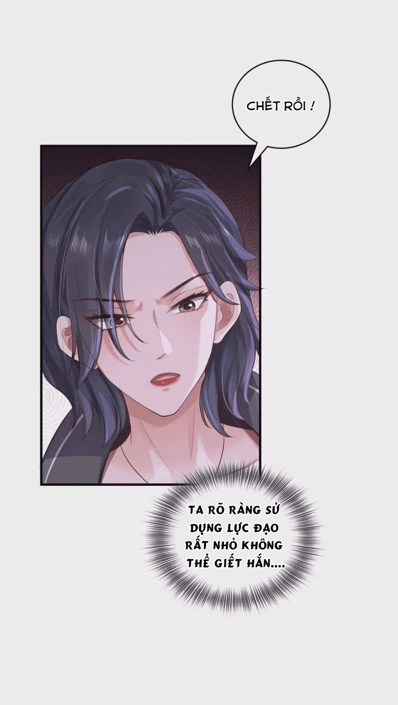 Ta Vốn Là Mèo Chapter 10 - 30