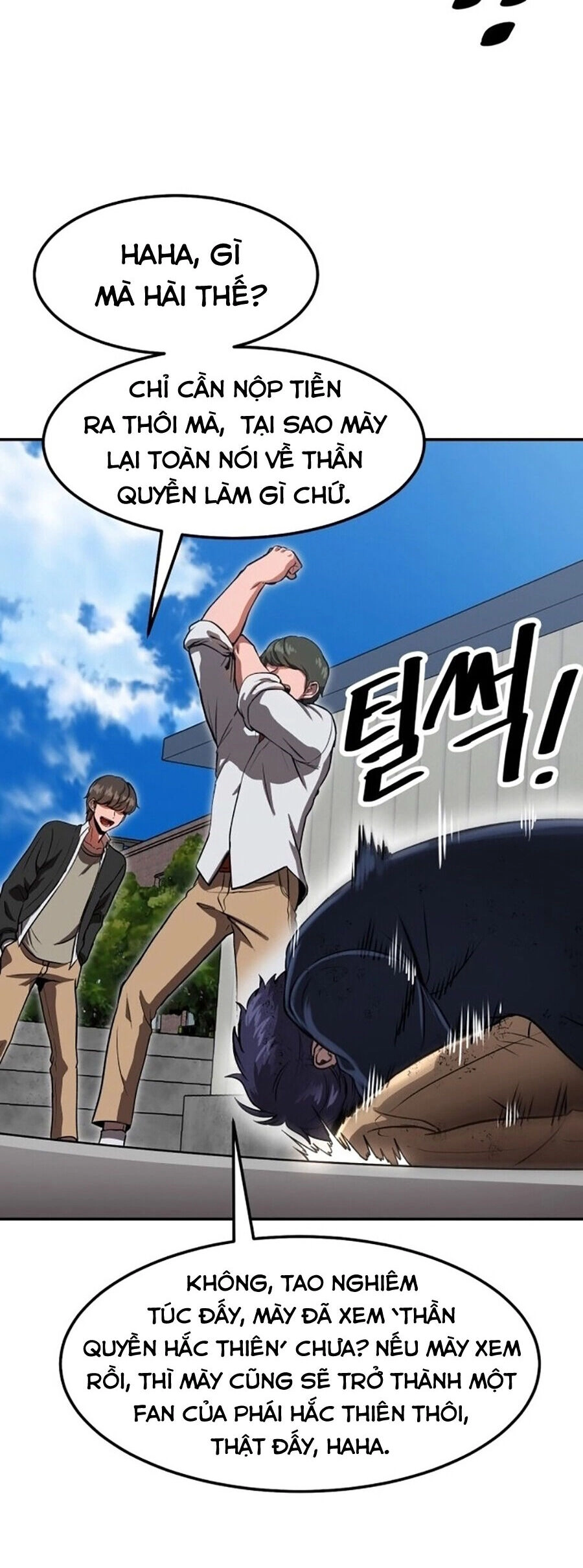 Võ Vương Kang Haejin Chapter 1 - 17