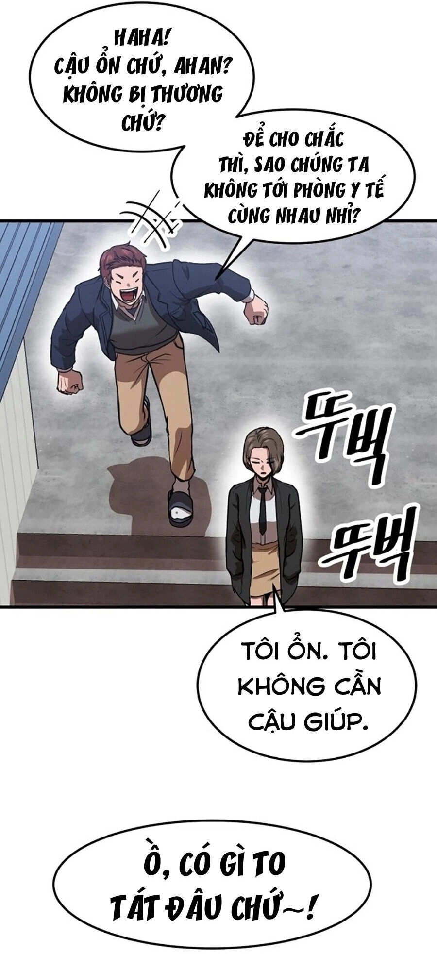 Võ Vương Kang Haejin Chapter 1 - 38