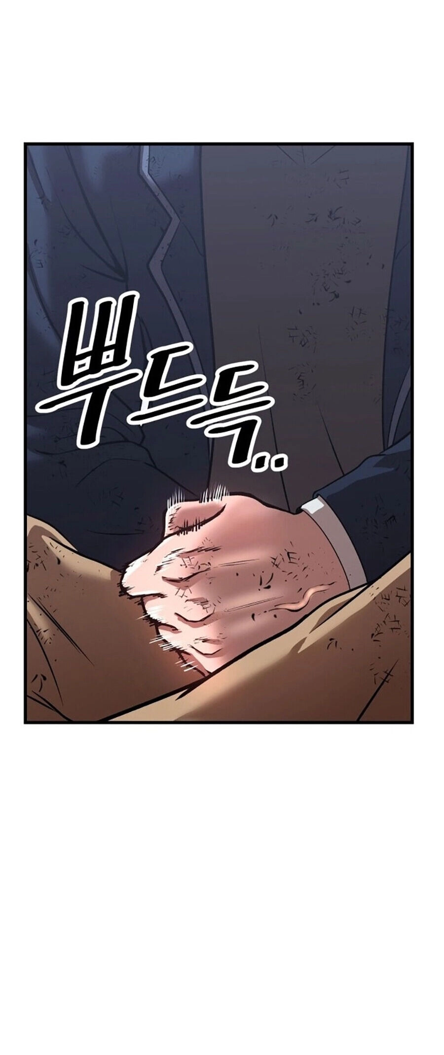 Võ Vương Kang Haejin Chapter 1 - 44