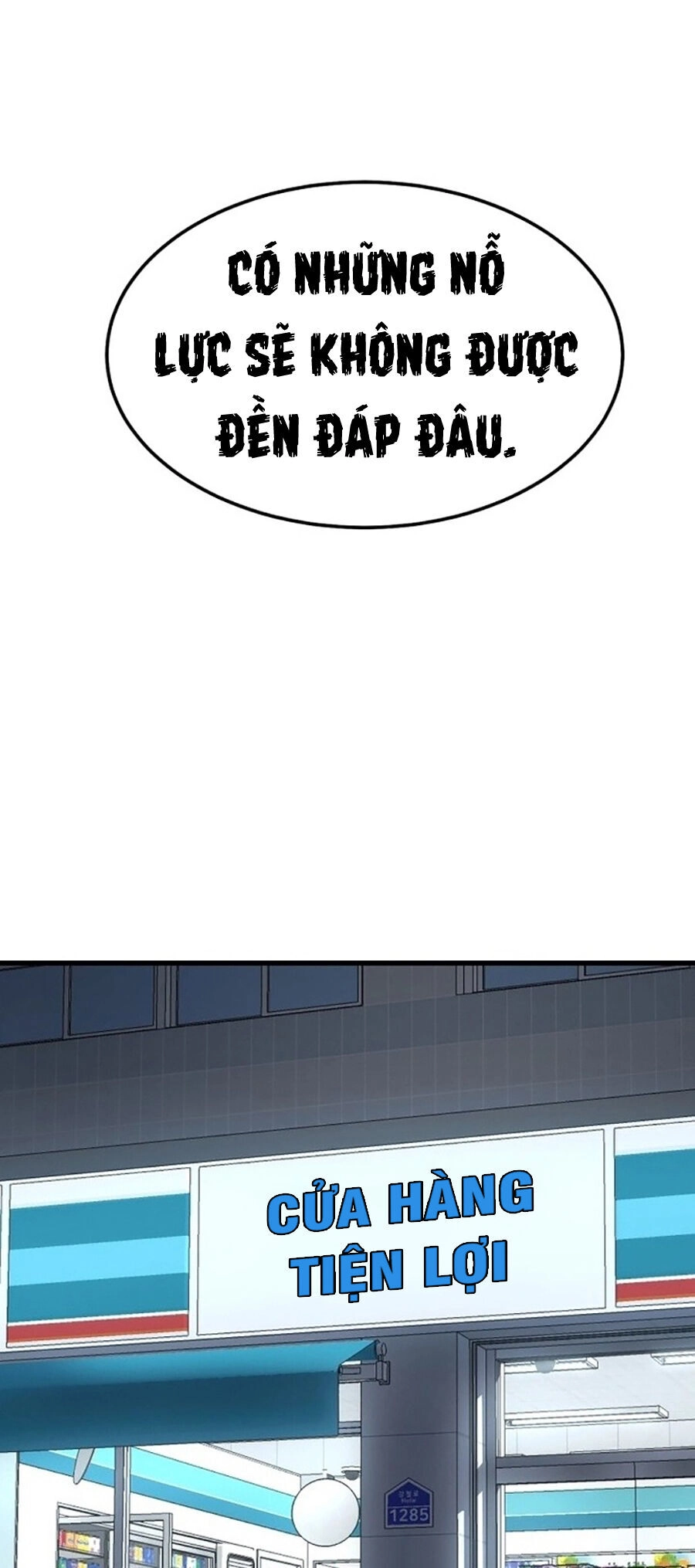 Võ Vương Kang Haejin Chapter 1 - 55