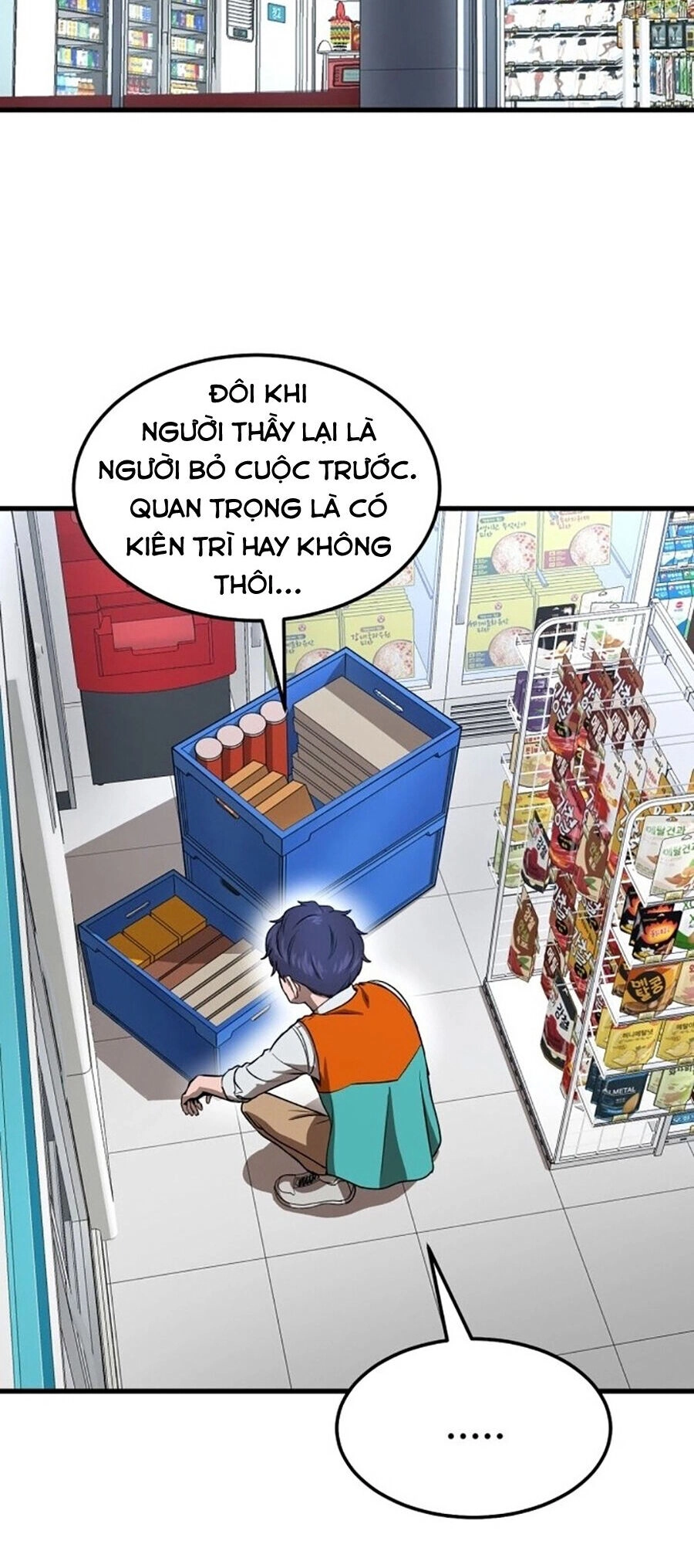 Võ Vương Kang Haejin Chapter 1 - 56