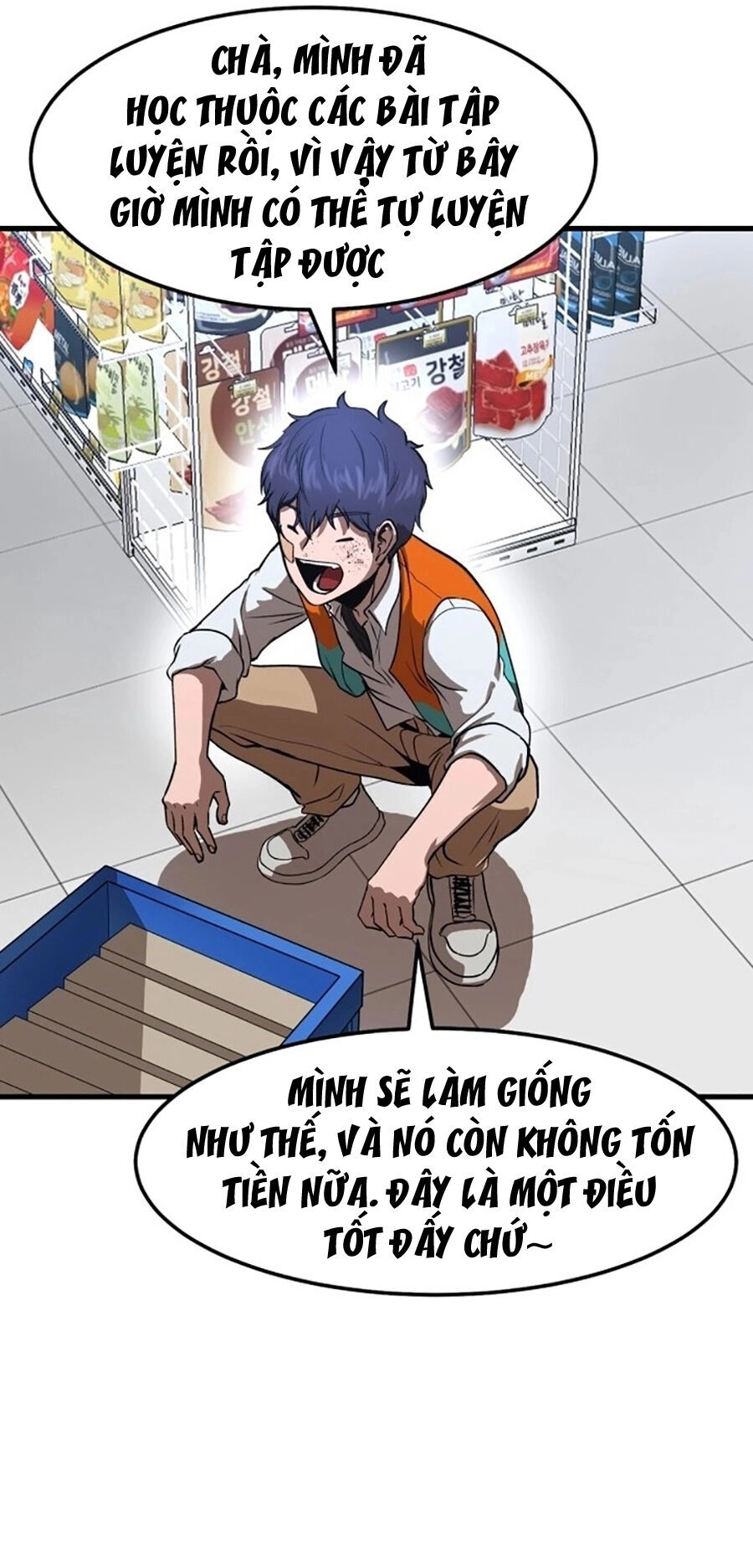 Võ Vương Kang Haejin Chapter 1 - 57