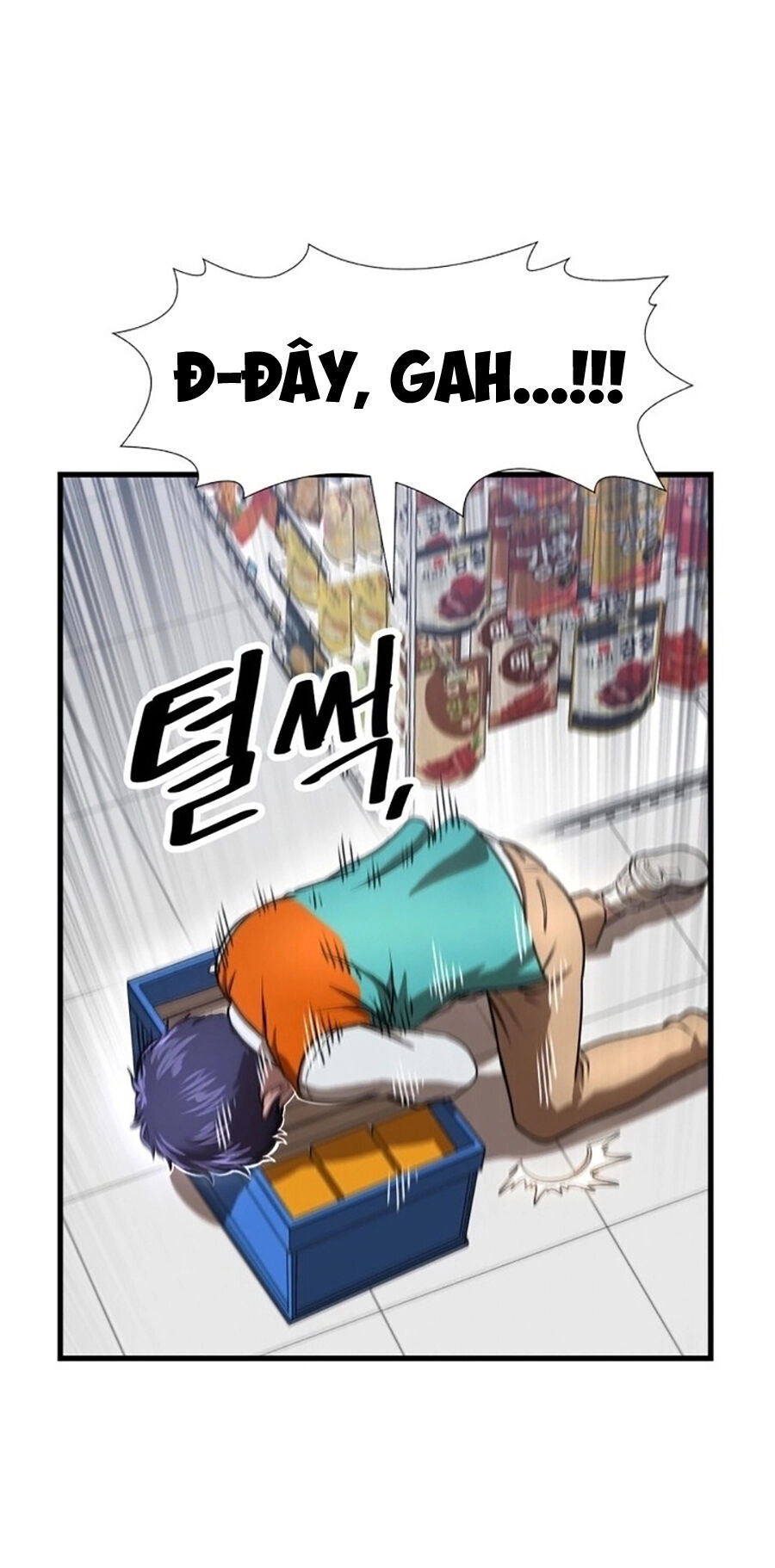 Võ Vương Kang Haejin Chapter 1 - 61