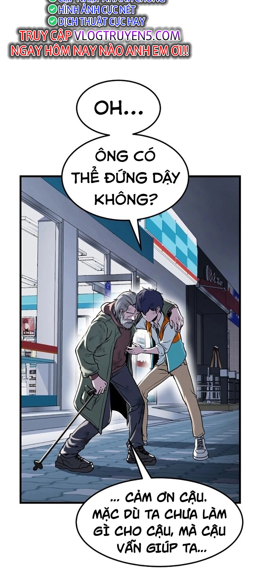 Võ Vương Kang Haejin Chapter 1 - 74