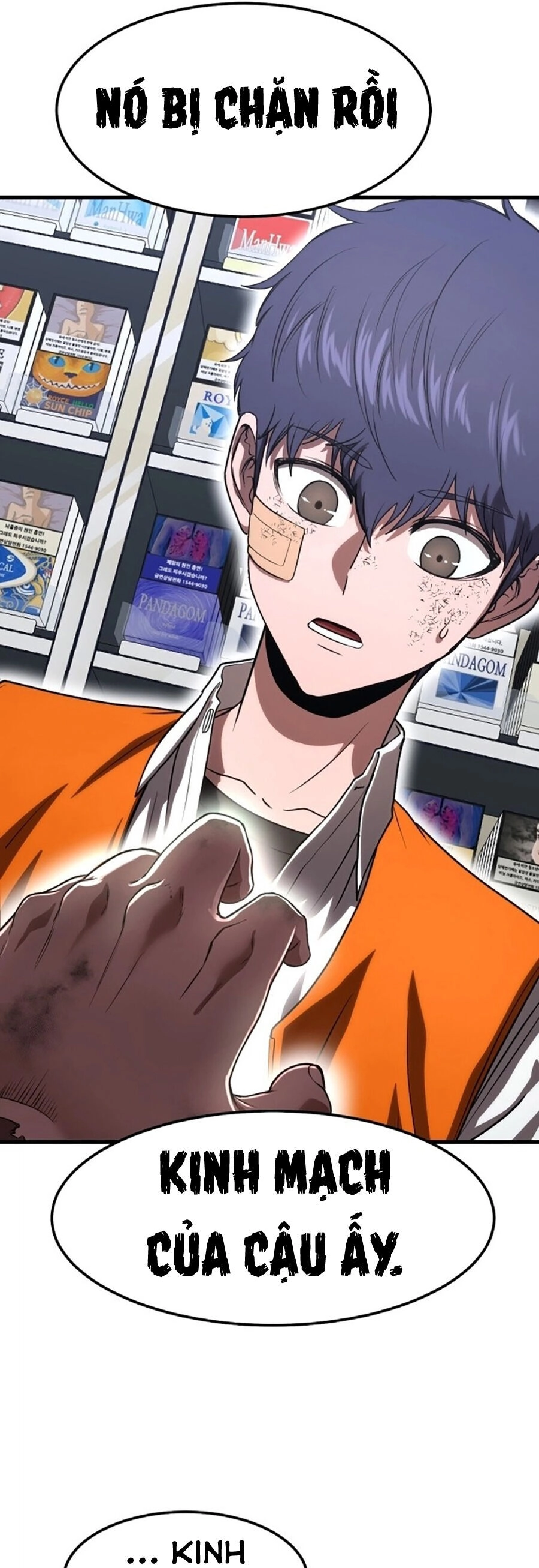 Võ Vương Kang Haejin Chapter 1 - 98