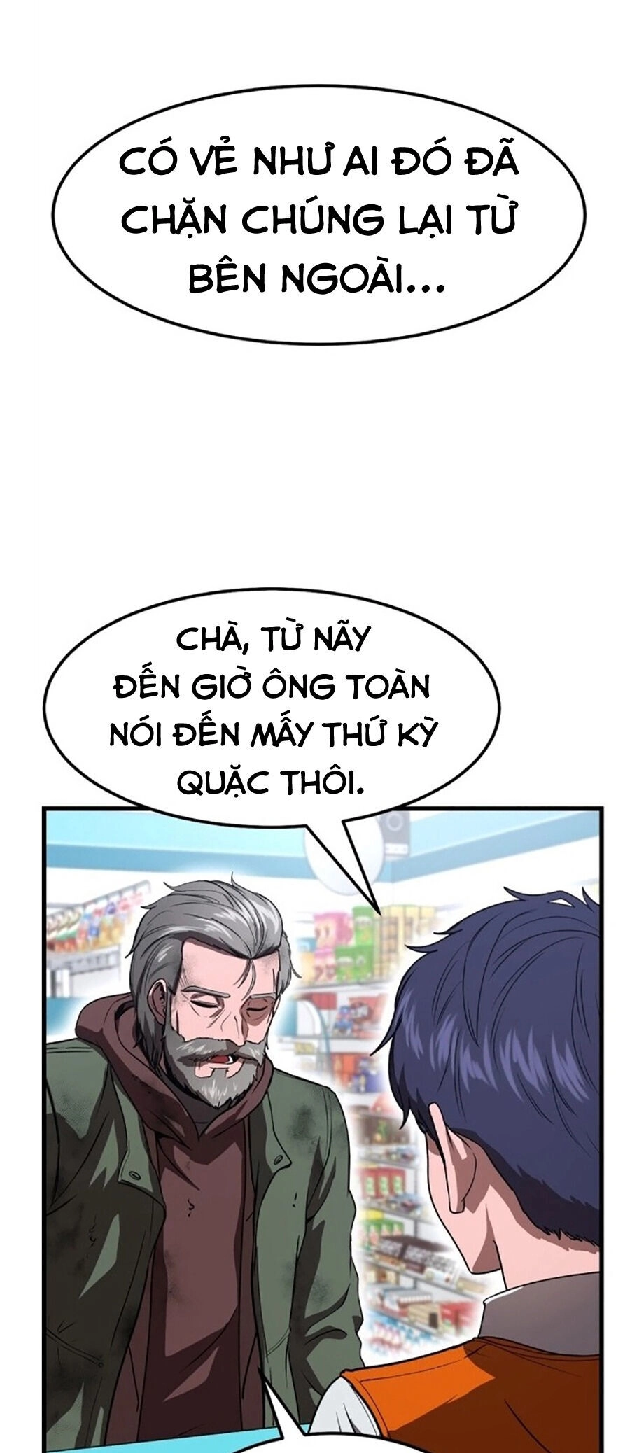 Võ Vương Kang Haejin Chapter 1 - 100