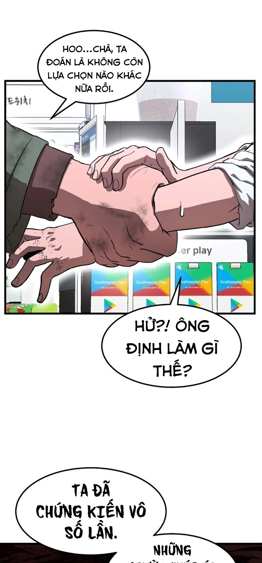 Võ Vương Kang Haejin Chapter 1 - 116