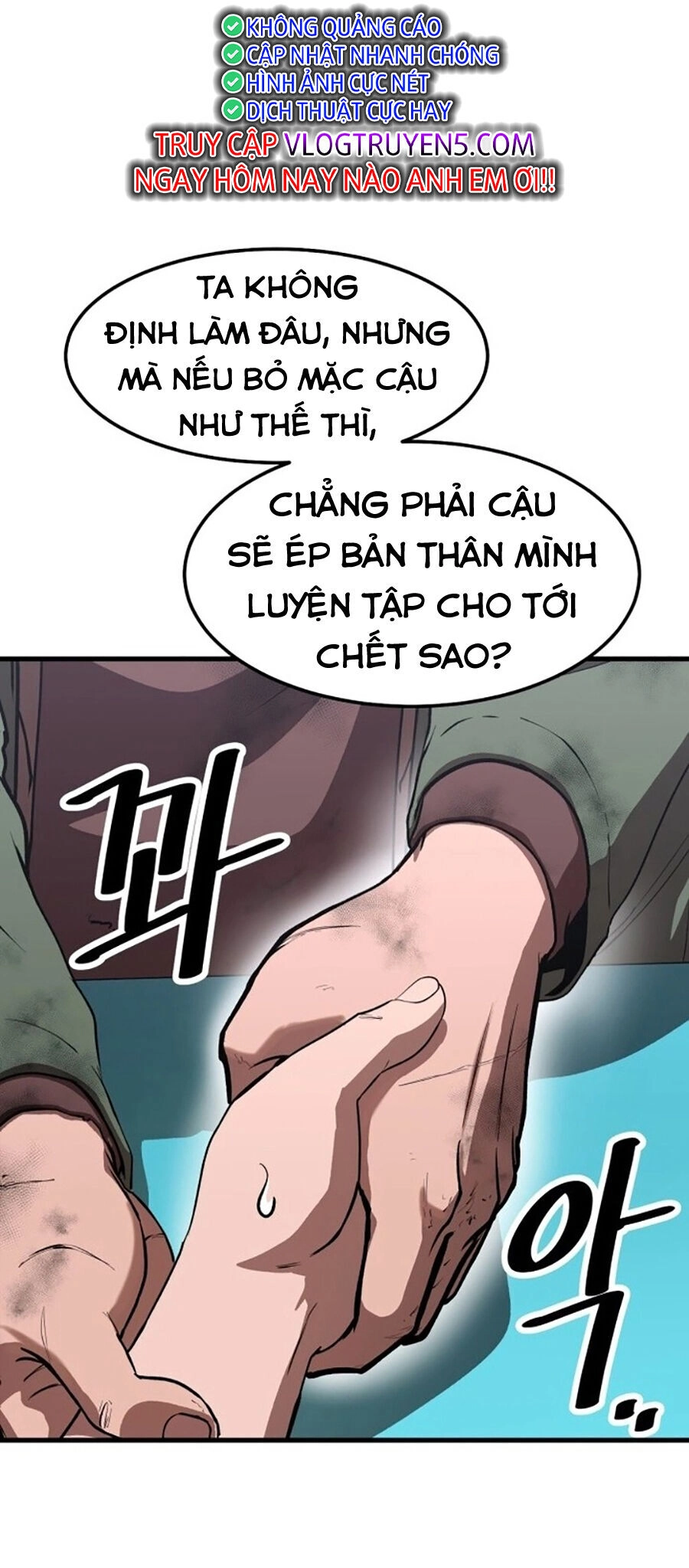 Võ Vương Kang Haejin Chapter 1 - 118