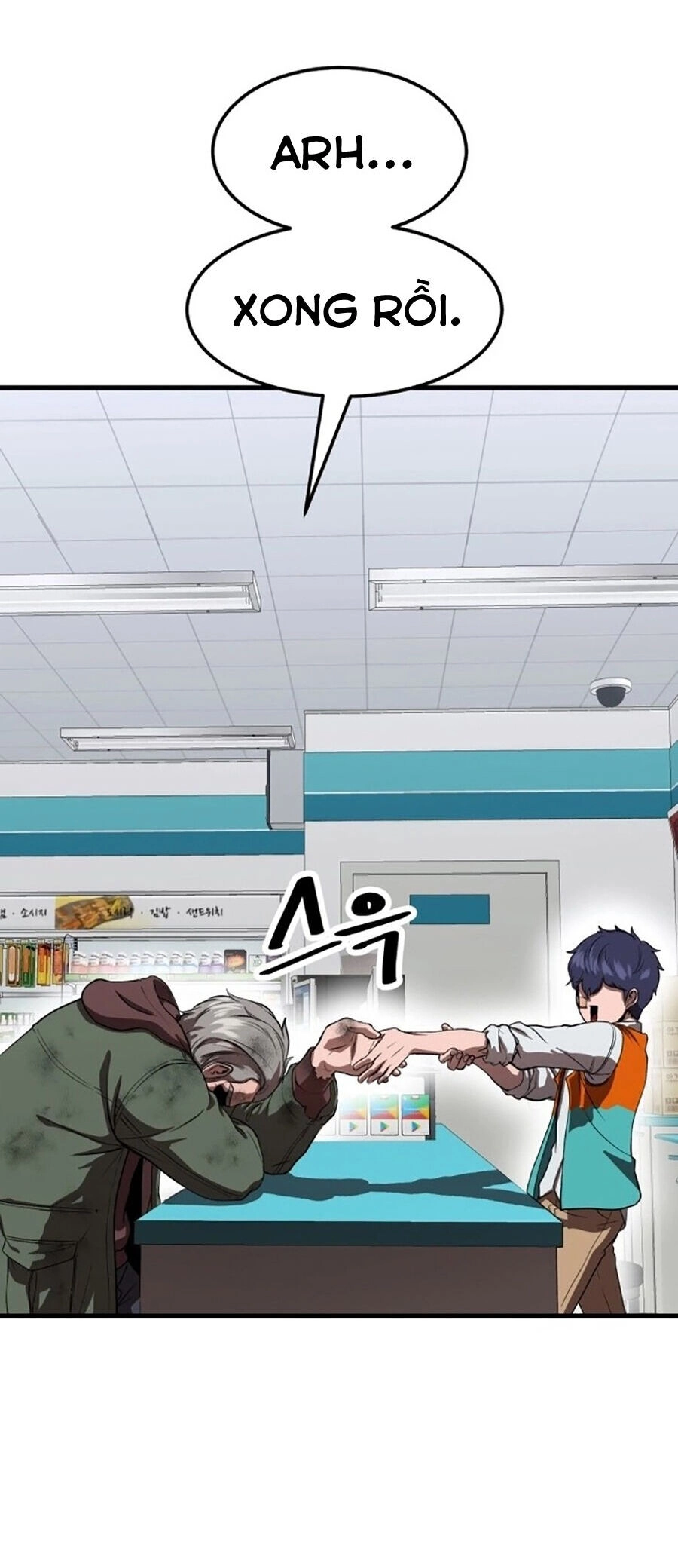 Võ Vương Kang Haejin Chapter 1 - 123