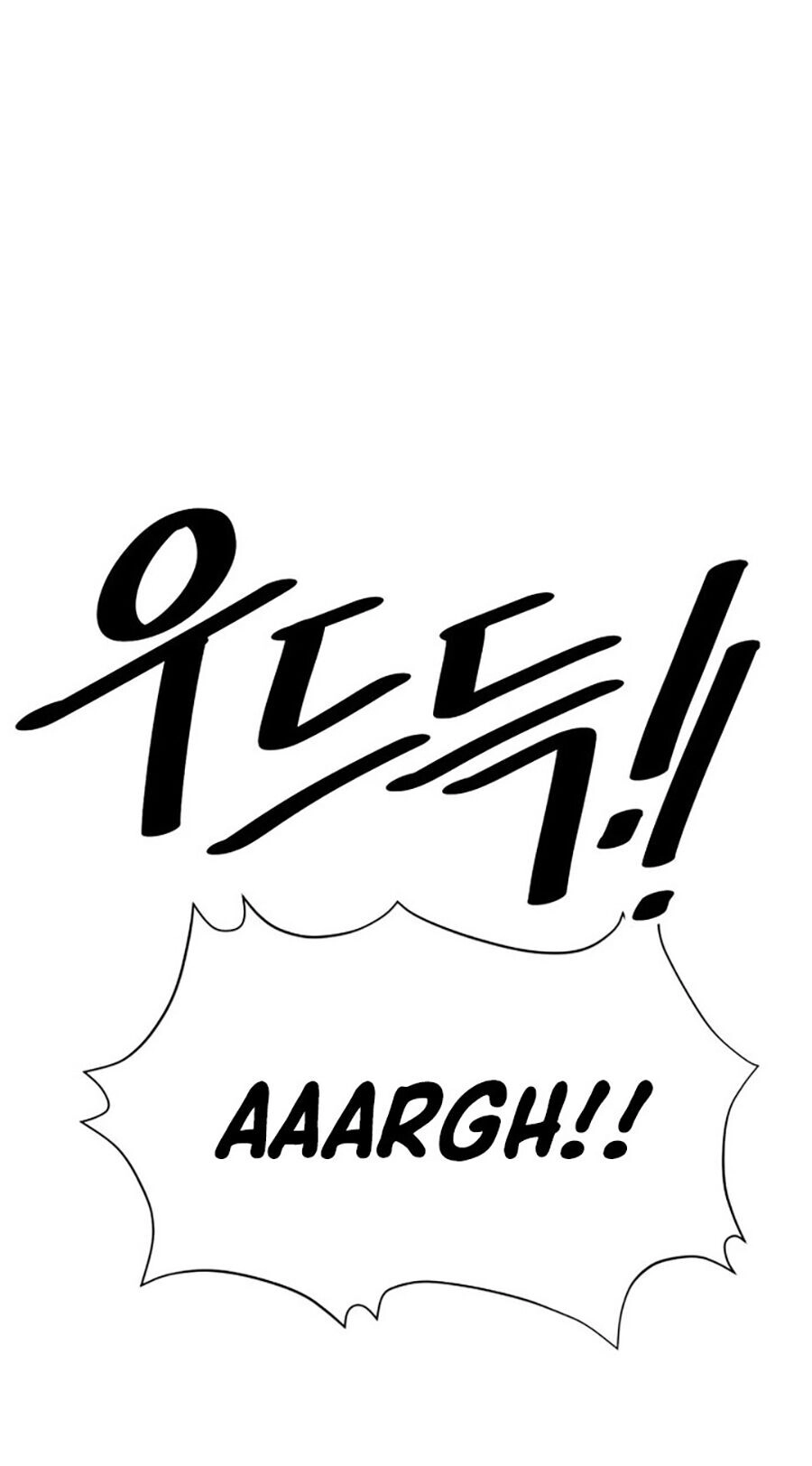 Võ Vương Kang Haejin Chapter 1 - 136