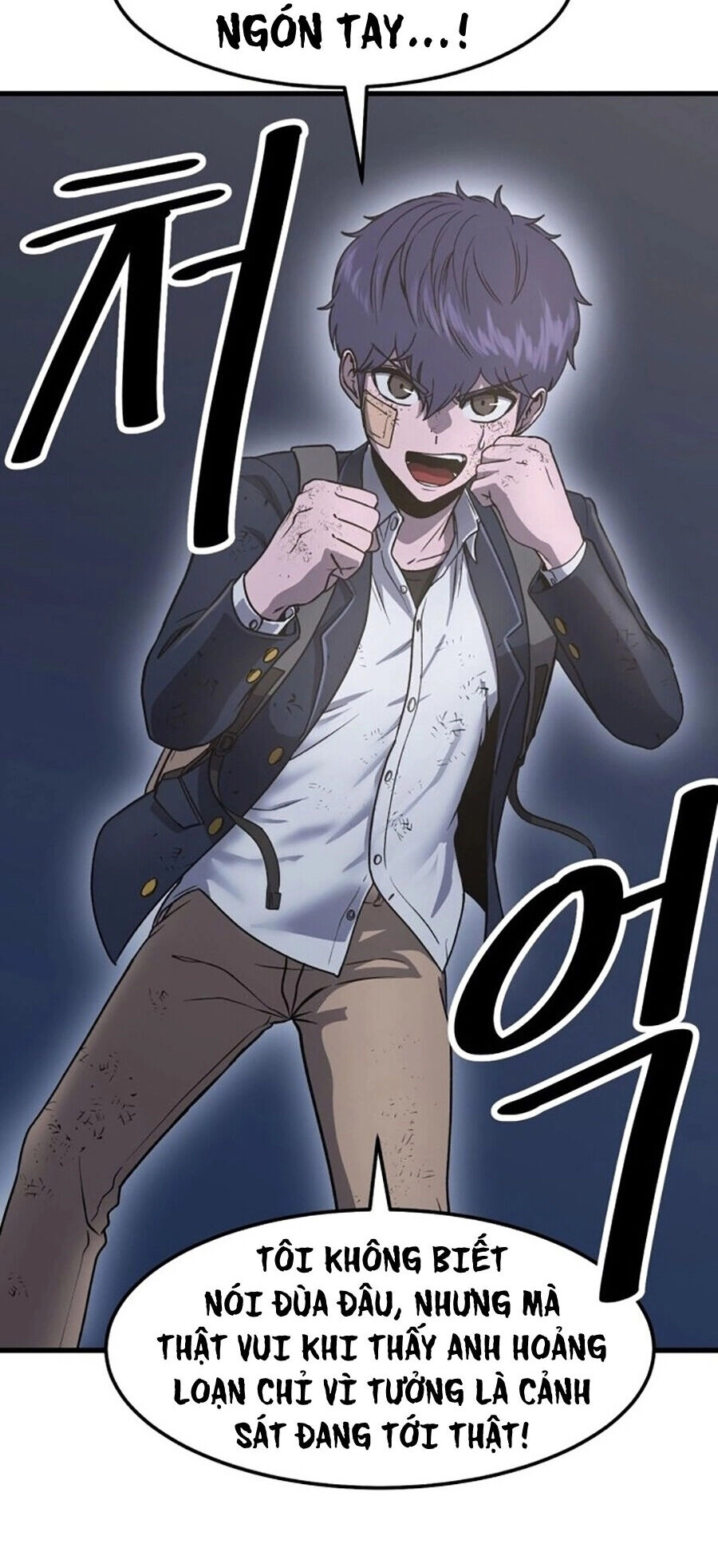 Võ Vương Kang Haejin Chapter 1 - 138