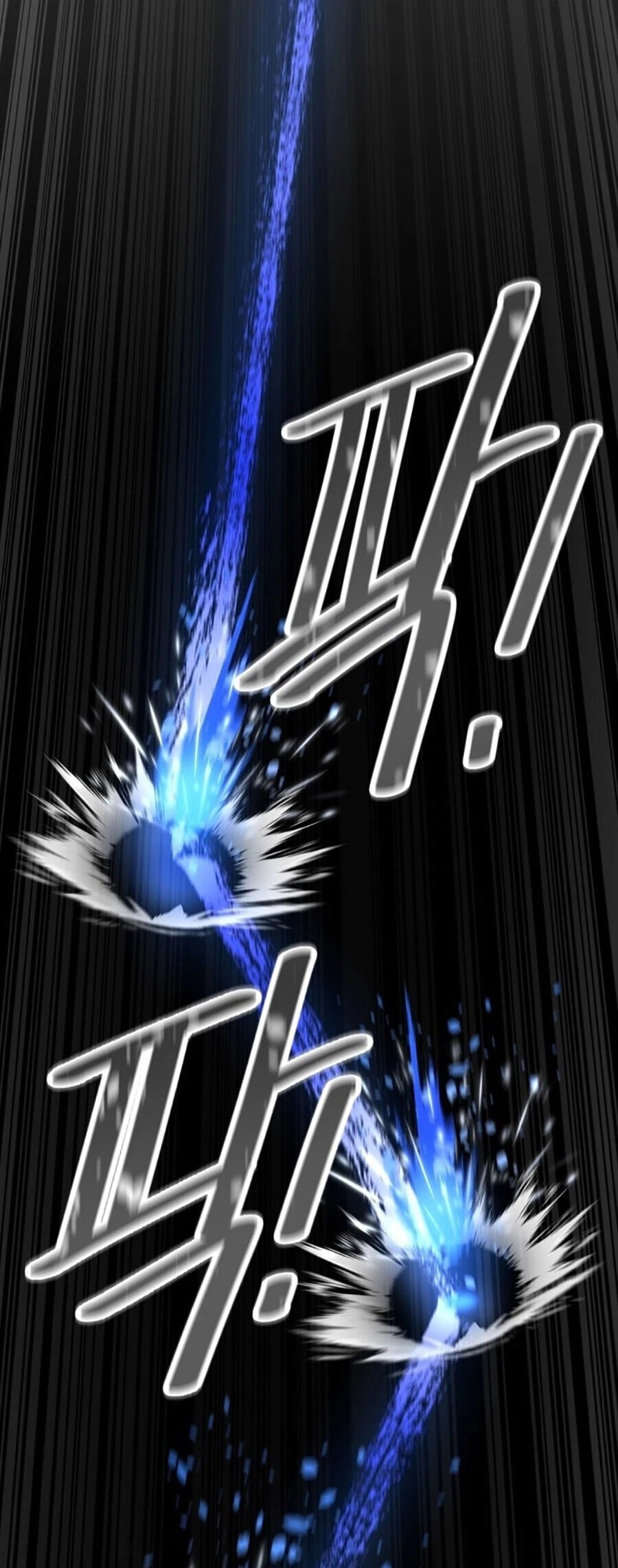 Võ Vương Kang Haejin Chapter 1 - 146