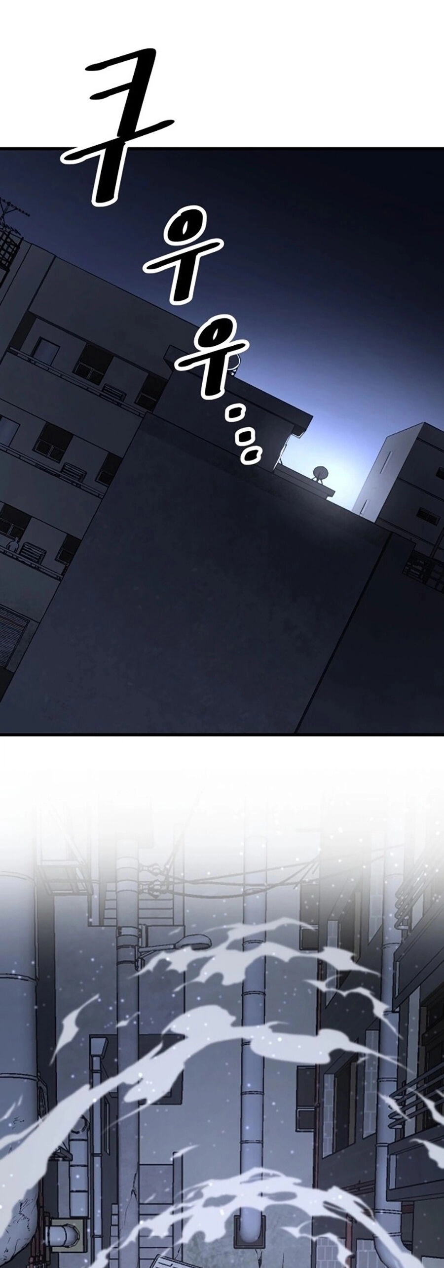 Võ Vương Kang Haejin Chapter 1 - 155