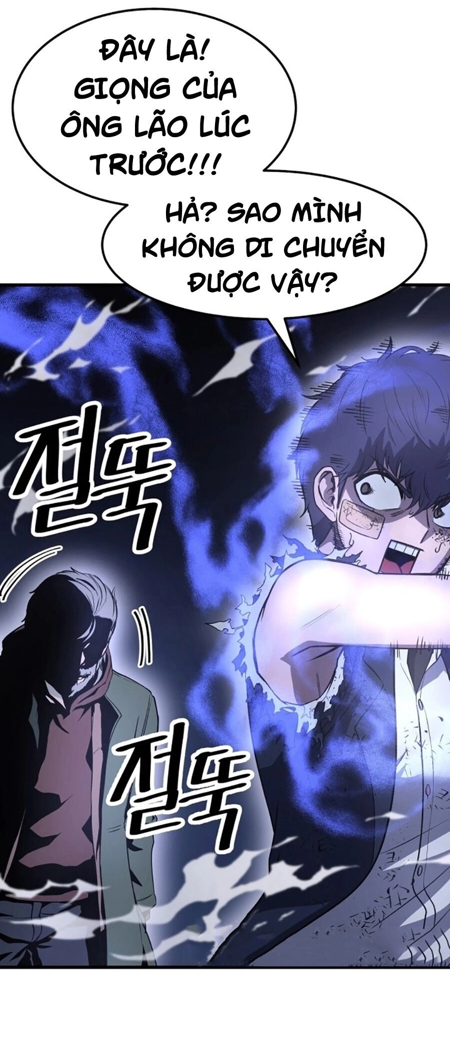 Võ Vương Kang Haejin Chapter 1 - 159