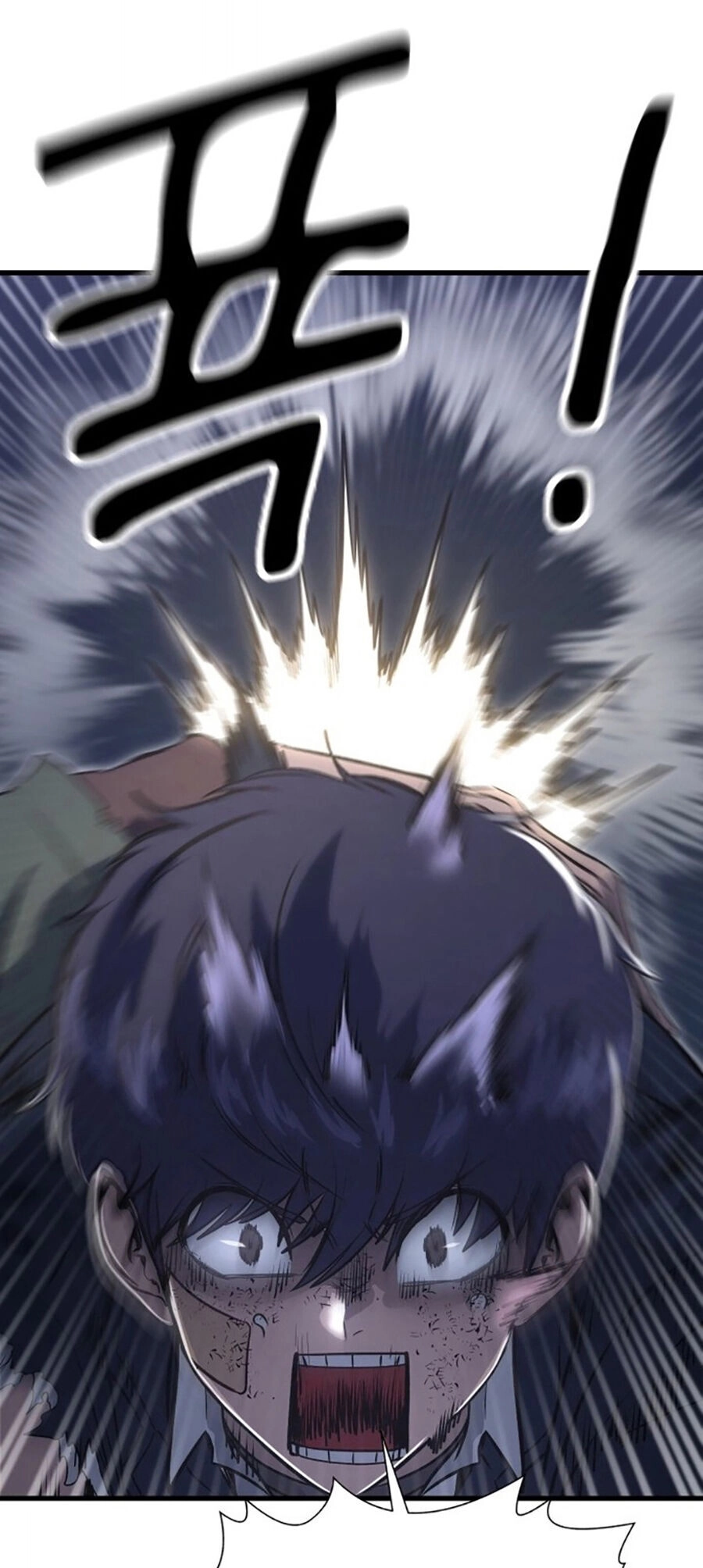 Võ Vương Kang Haejin Chapter 2 - 13