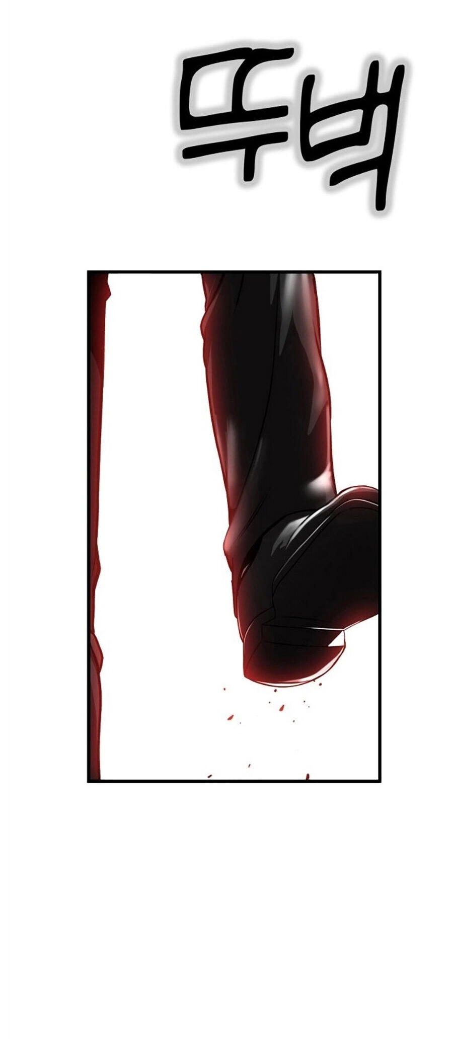 Võ Vương Kang Haejin Chapter 2 - 26