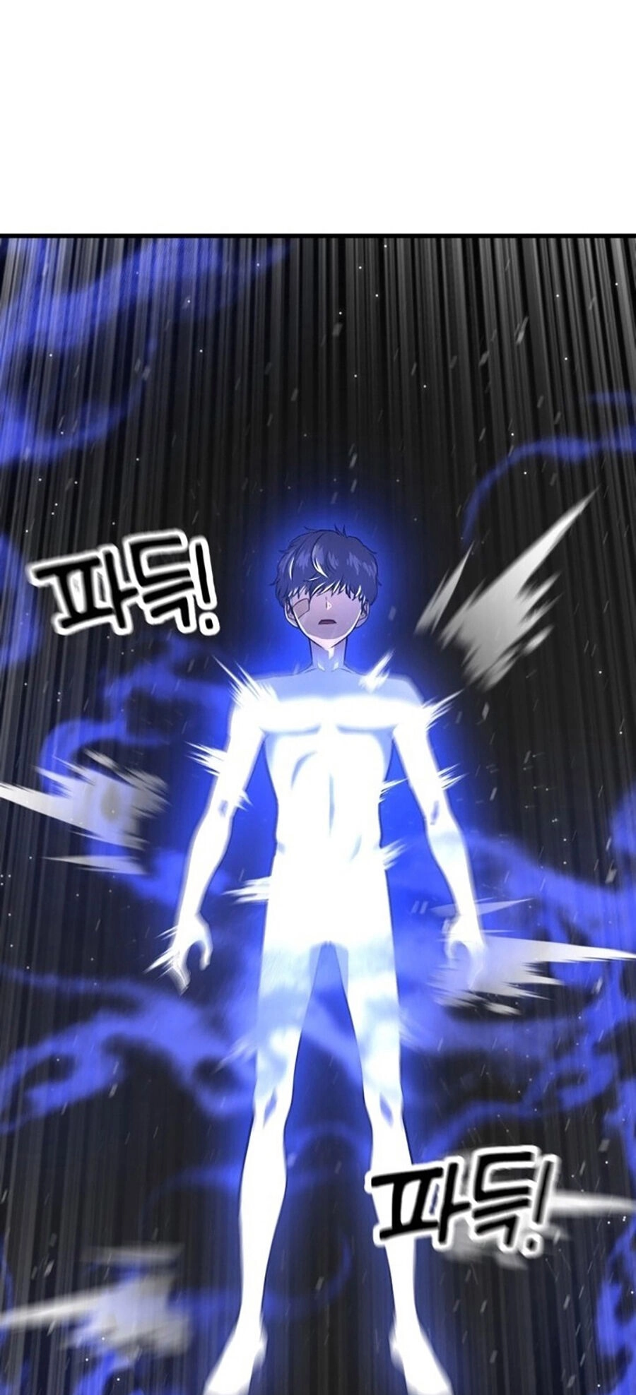 Võ Vương Kang Haejin Chapter 2 - 47