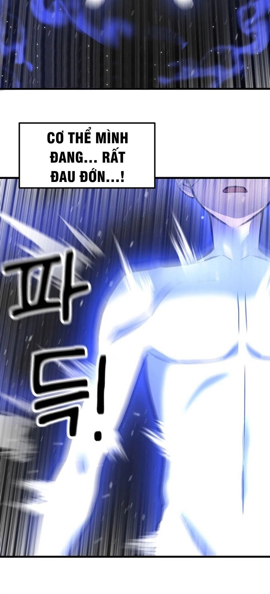 Võ Vương Kang Haejin Chapter 2 - 48