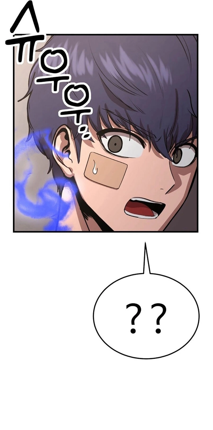 Võ Vương Kang Haejin Chapter 2 - 57