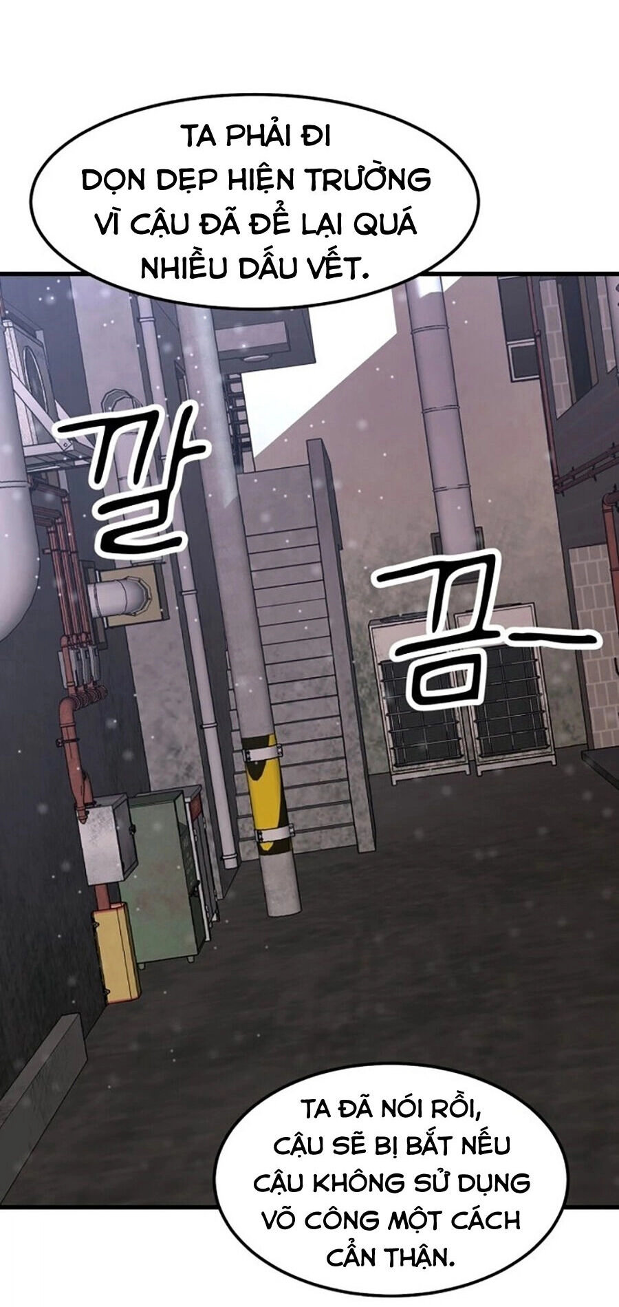 Võ Vương Kang Haejin Chapter 2 - 75