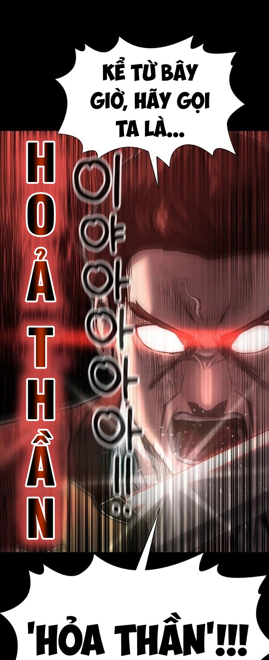 Võ Vương Kang Haejin Chapter 2 - 98