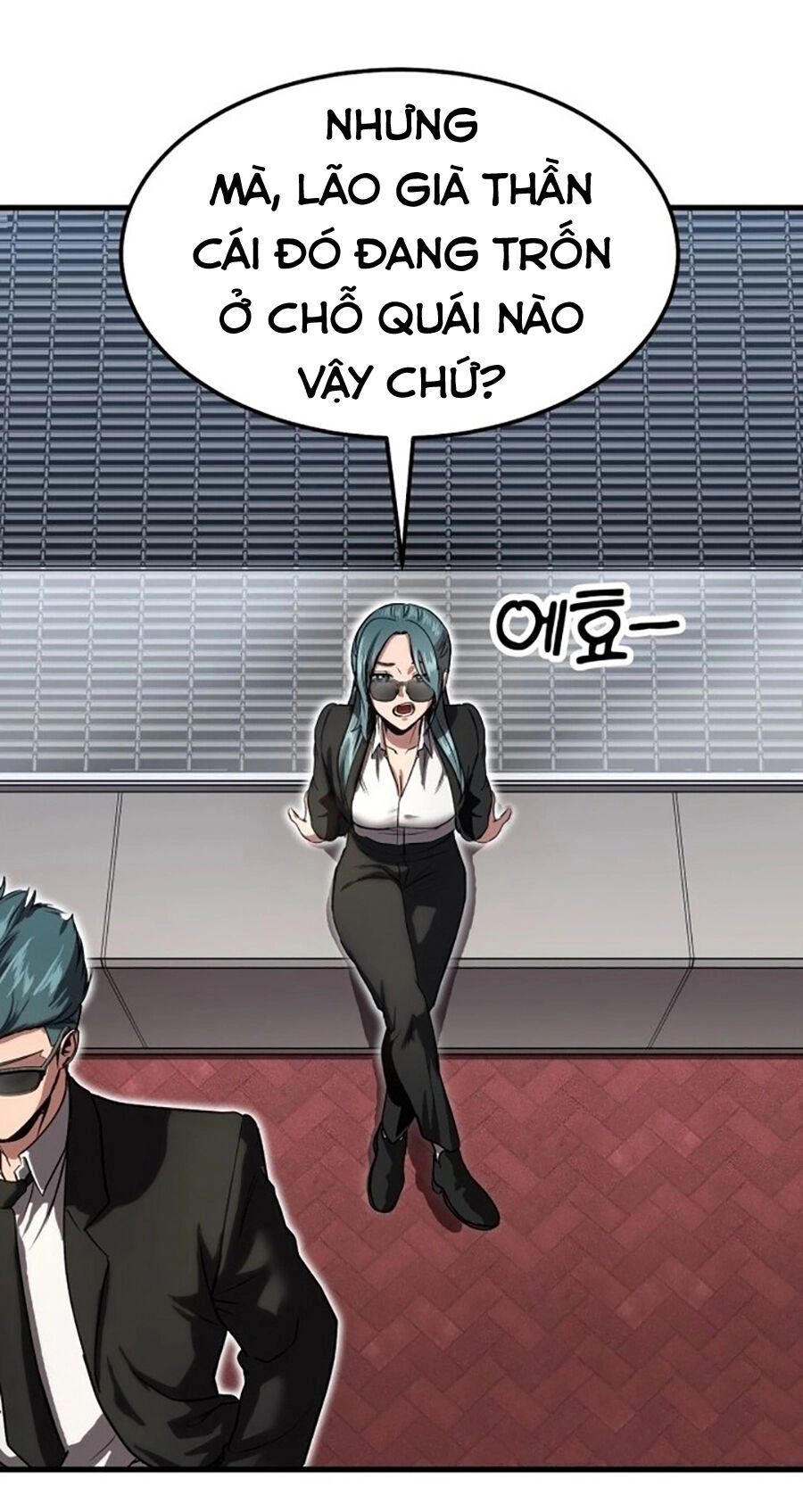 Võ Vương Kang Haejin Chapter 3 - 10