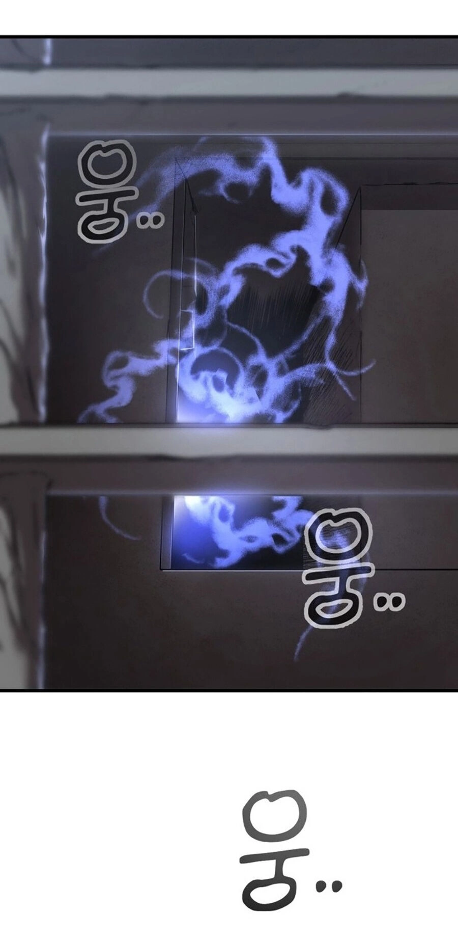 Võ Vương Kang Haejin Chapter 3 - 13