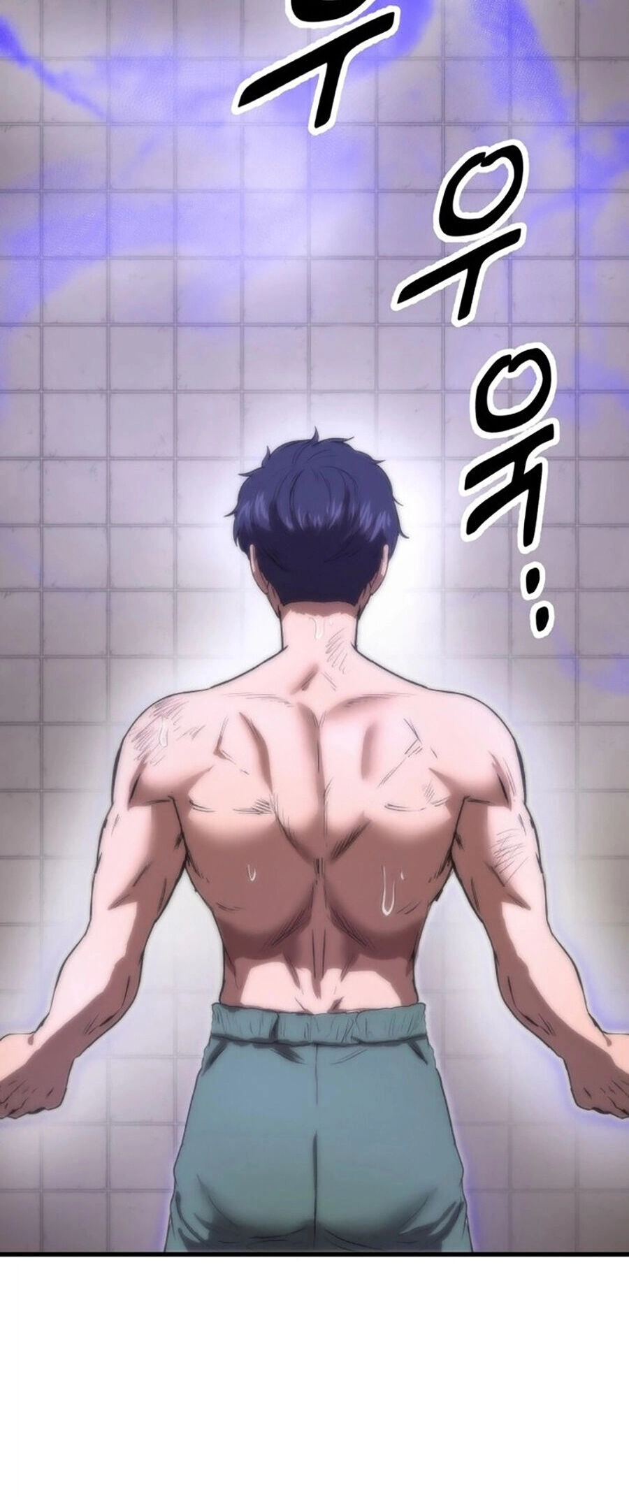 Võ Vương Kang Haejin Chapter 3 - 23