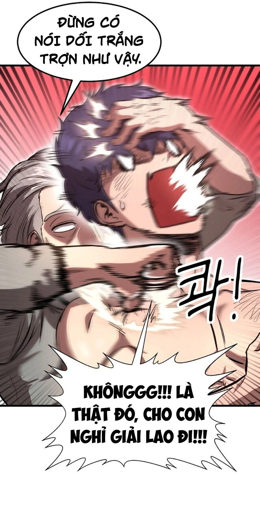 Võ Vương Kang Haejin Chapter 3 - 46