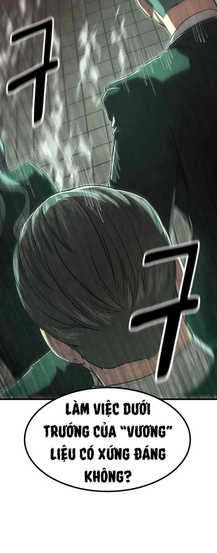 Võ Vương Kang Haejin Chapter 4 - 2