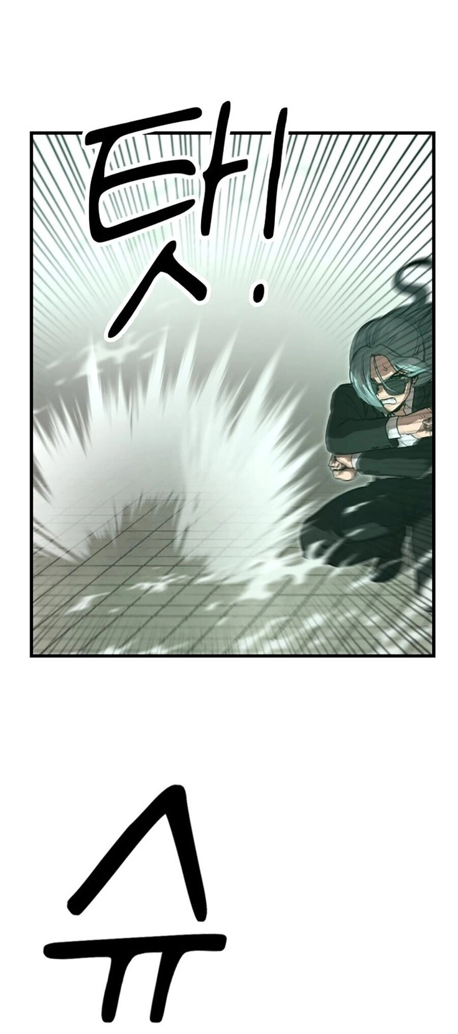 Võ Vương Kang Haejin Chapter 4 - 5