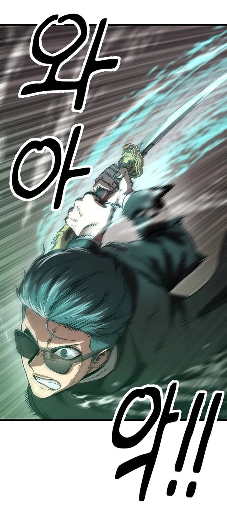 Võ Vương Kang Haejin Chapter 4 - 6