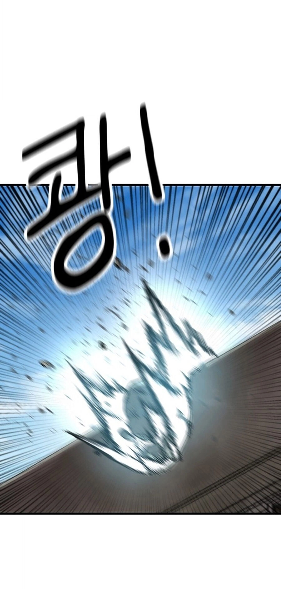 Võ Vương Kang Haejin Chapter 4 - 11