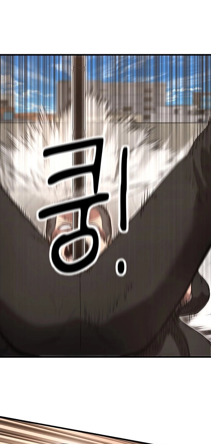 Võ Vương Kang Haejin Chapter 4 - 21