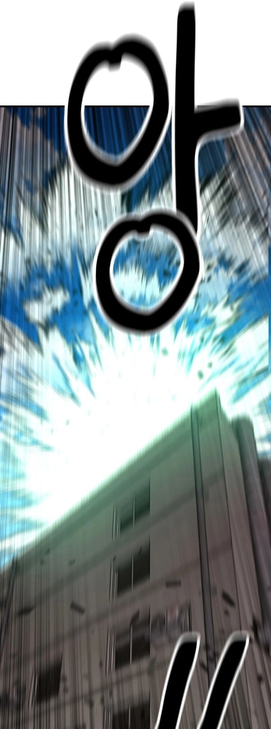 Võ Vương Kang Haejin Chapter 4 - 35