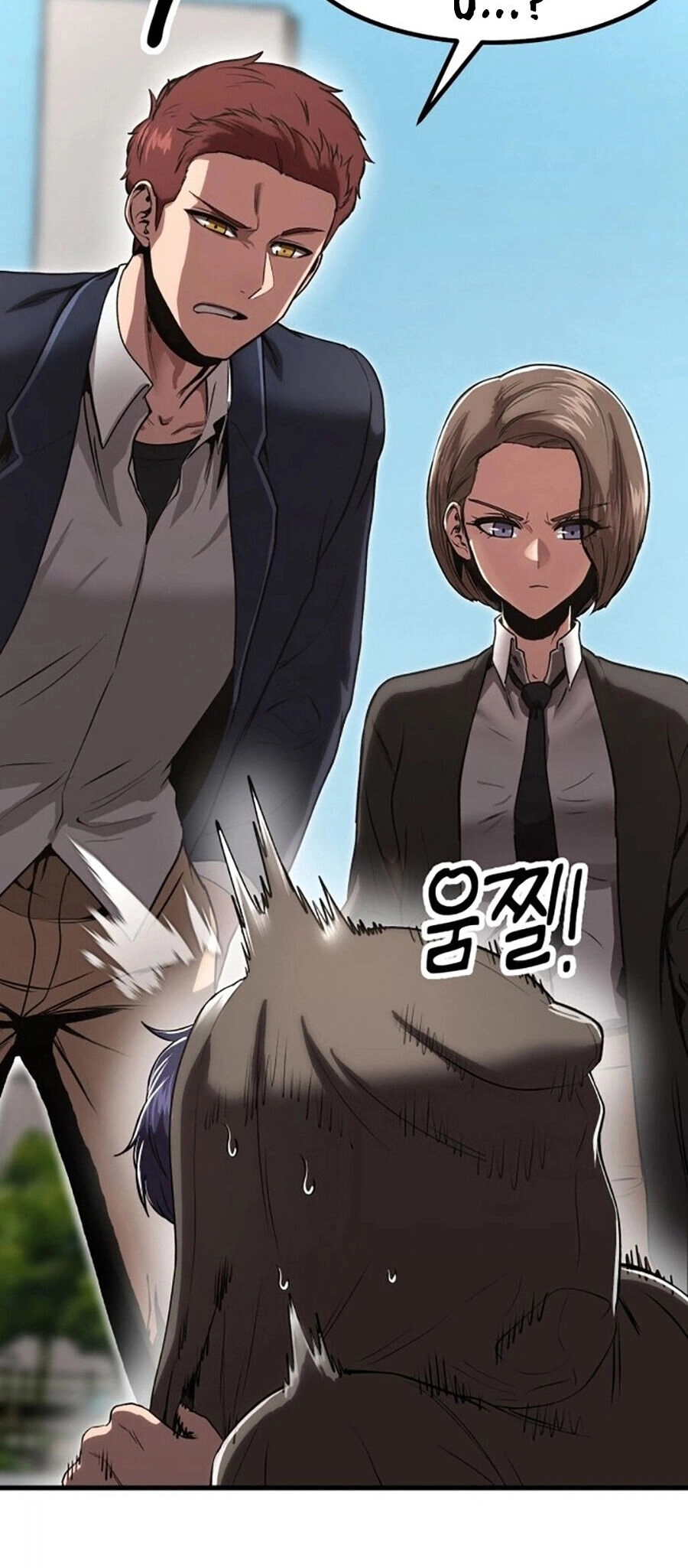 Võ Vương Kang Haejin Chapter 4 - 44