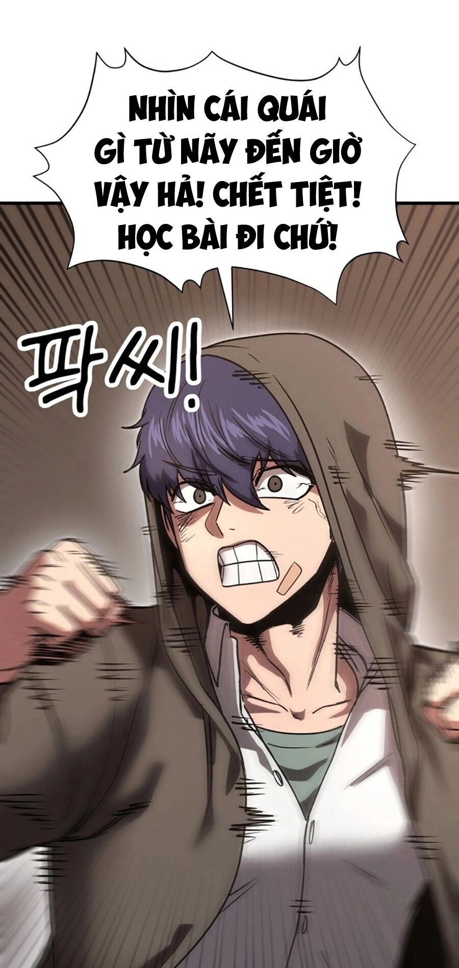 Võ Vương Kang Haejin Chapter 4 - 71