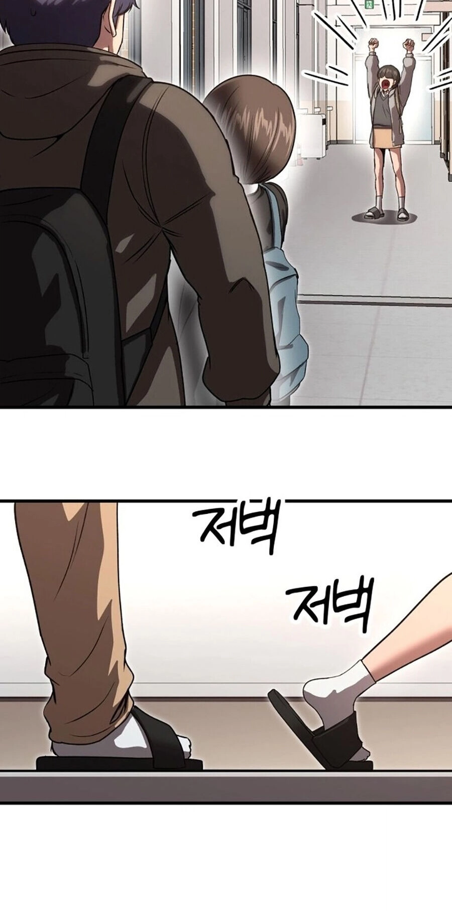 Võ Vương Kang Haejin Chapter 4 - 83