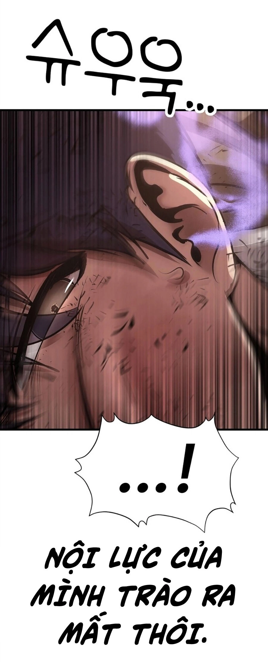 Võ Vương Kang Haejin Chapter 4 - 110